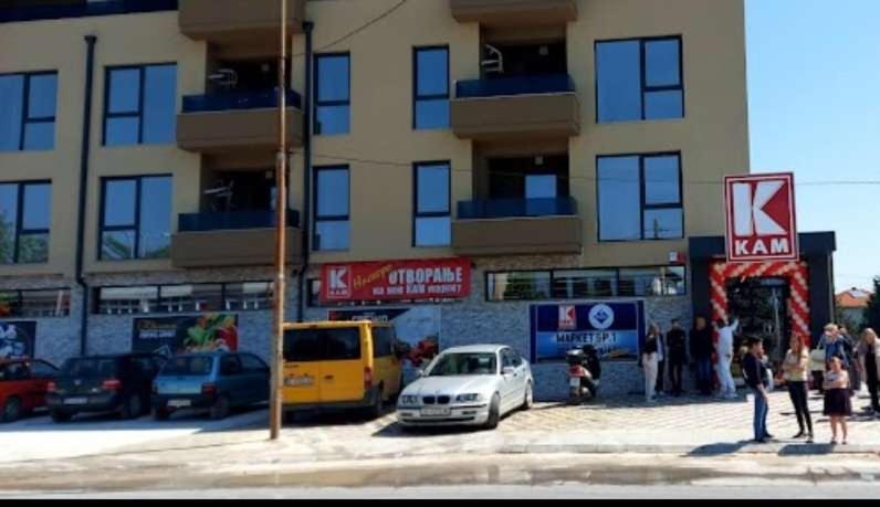 סקופיה Apartment B&S מראה חיצוני תמונה